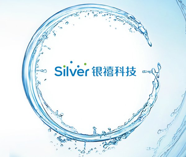 阻燃劑客戶(hù)代表