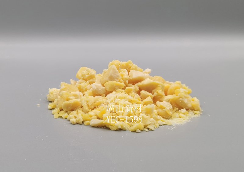 IC封裝專(zhuan)用樹脂(zhi)YEC-1598