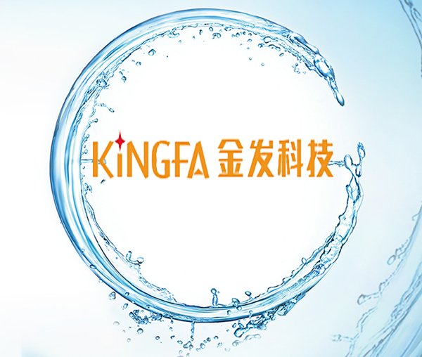 阻燃劑客戶(hu)代表