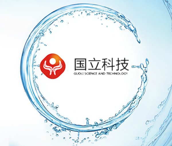 阻燃劑客戶(hù)代表