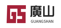廣東廣(guang)山新材(cai)料股份(fèn)有限公(gōng)司